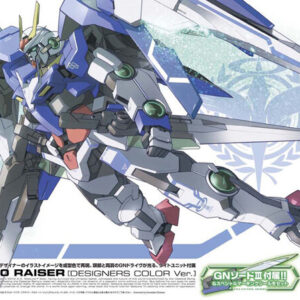 1/100 OO Raiser Designers Color Ver.