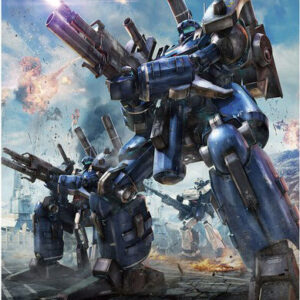 Bandai RE/100 Guncannon Detector