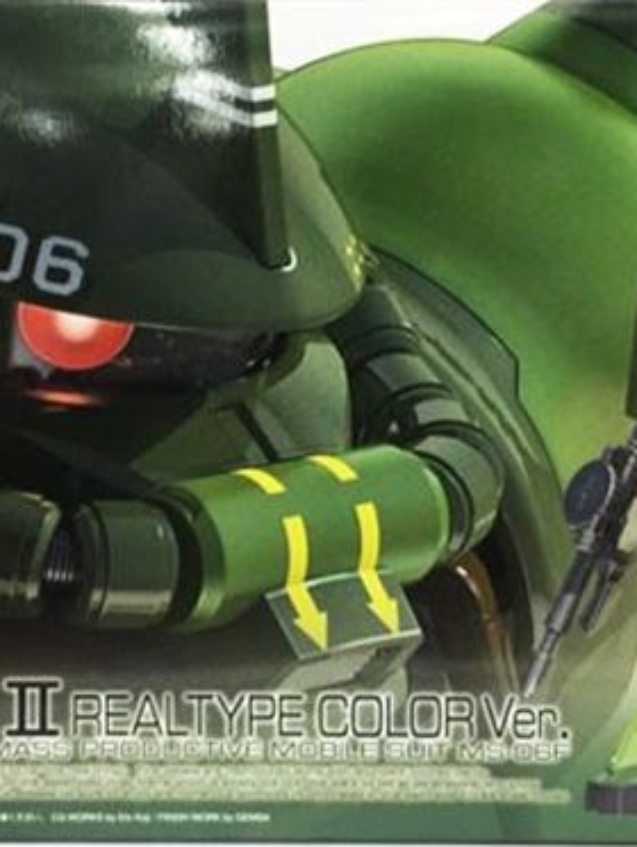 u9